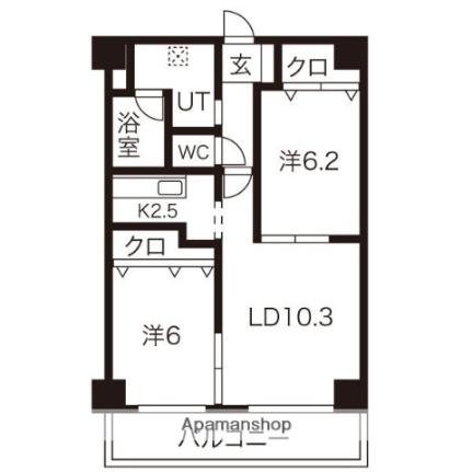 北海道札幌市厚別区厚別西二条２丁目(賃貸マンション2LDK・2階・56.70㎡)の写真 その2