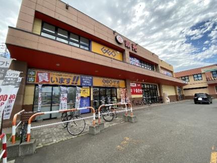 北海道札幌市豊平区平岸二条８丁目(賃貸マンション1LDK・4階・41.77㎡)の写真 その23