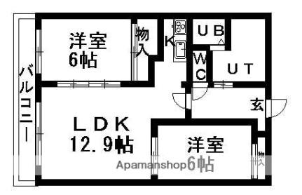 北海道札幌市厚別区厚別西二条２丁目(賃貸マンション2LDK・6階・56.70㎡)の写真 その2