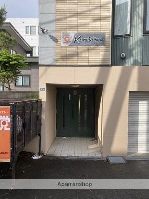 北海道札幌市白石区本通１６丁目南(賃貸アパート1DK・2階・28.00㎡)の写真 その9