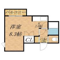 エクシード美香保 305 ｜ 北海道札幌市東区北十九条東５丁目（賃貸マンション1K・3階・20.40㎡） その2