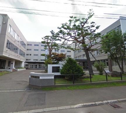 画像7:札幌第一高校(高校・高専)まで202m