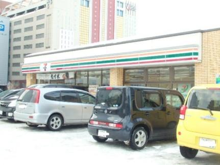 レジディア札幌駅前 1106｜北海道札幌市中央区北五条東２丁目(賃貸マンション2LDK・11階・46.99㎡)の写真 その17