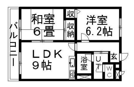 北海道札幌市白石区菊水九条３丁目(賃貸マンション2LDK・1階・44.60㎡)の写真 その2