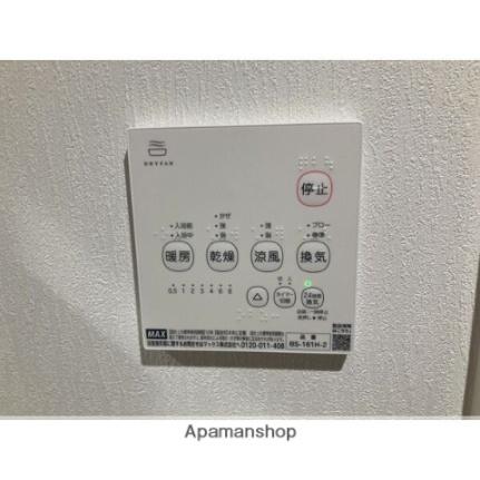 北海道札幌市東区北二十条東１丁目（賃貸マンション1DK・3階・26.35㎡） その12