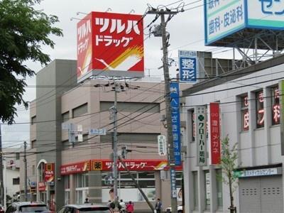 グランメール・シャリテ 306｜北海道札幌市豊平区中の島二条１０丁目(賃貸マンション2LDK・3階・59.47㎡)の写真 その17