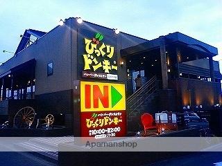 北海道札幌市白石区東札幌五条５丁目(賃貸マンション2LDK・4階・49.27㎡)の写真 その10