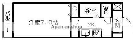 北海道札幌市白石区菊水三条４丁目(賃貸マンション1K・5階・24.07㎡)の写真 その2