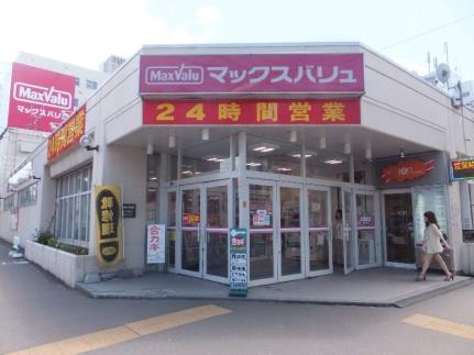 北海道札幌市白石区菊水六条２丁目(賃貸マンション1LDK・4階・38.75㎡)の写真 その17