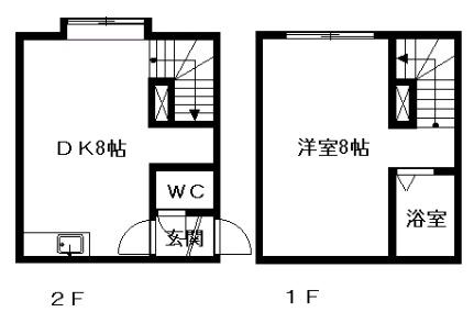 ステージ511 203 ｜ 北海道札幌市中央区南五条西１１丁目（賃貸アパート1DK・2階・35.64㎡） その2