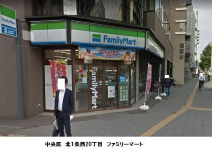 北海道札幌市中央区北一条西１６丁目(賃貸マンション1DK・2階・34.79㎡)の写真 その23