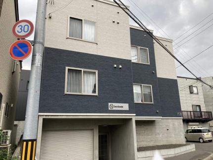 ゼログランデ 105｜北海道札幌市西区二十四軒三条５丁目(賃貸アパート1DK・2階・29.29㎡)の写真 その16