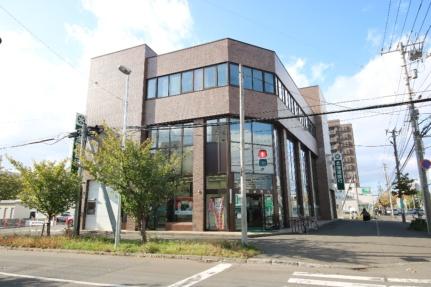 画像15:北海道銀行中央区旭ケ丘支店(銀行)まで191m