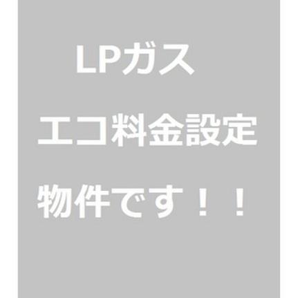 ローレル南6条 307｜北海道札幌市中央区南六条西１３丁目(賃貸マンション1DK・3階・27.22㎡)の写真 その4