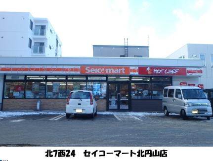 仮）Ｒーｆｉｎｏ北8条 405｜北海道札幌市中央区北八条西２０丁目(賃貸マンション2LDK・4階・66.12㎡)の写真 その24