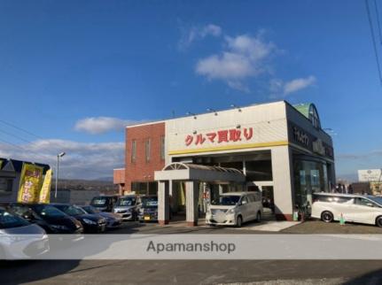 北海道札幌市清田区真栄二条２丁目(賃貸マンション2LDK・3階・50.33㎡)の写真 その13