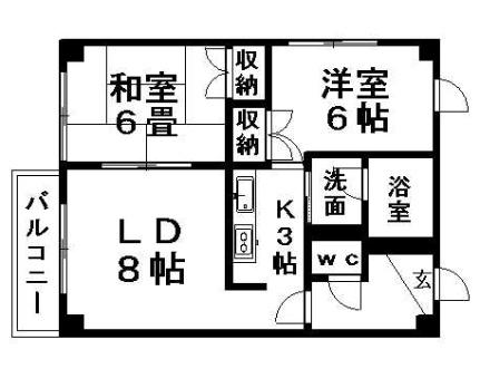 グランドホームＭＫ 501｜北海道札幌市豊平区豊平四条１１丁目(賃貸マンション2LDK・5階・45.37㎡)の写真 その2