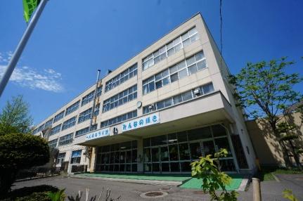 画像18:札幌市立ひばりが丘小学校(小学校)まで391m