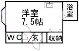 🉐敷金礼金0円！🉐札幌市営東西線 南郷１３丁目駅 徒歩4分