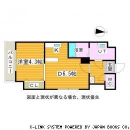 ミ・ピアーチェ学園前 301｜北海道札幌市豊平区豊平八条８丁目(賃貸マンション1DK・3階・32.18㎡)の写真 その2