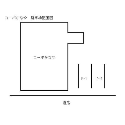 コーポかなや 00303｜北海道札幌市白石区中央一条７丁目(賃貸マンション2LDK・3階・46.17㎡)の写真 その3