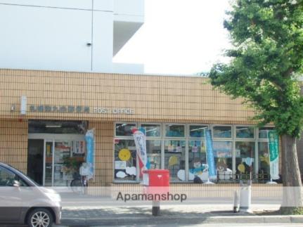 画像18:札幌南九条郵便局(郵便局)まで373m