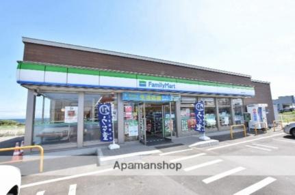 ペラッツィ時任 401｜北海道函館市時任町(賃貸マンション1DK・4階・31.00㎡)の写真 その12