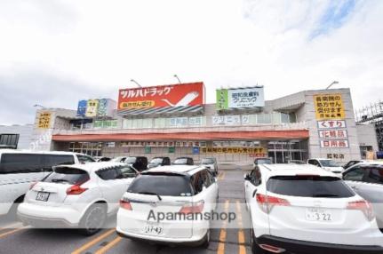 ハイツはまなす 10｜北海道函館市昭和２丁目(賃貸アパート1LDK・2階・32.56㎡)の写真 その8