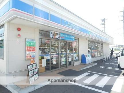 ハッピーハイム 202｜北海道函館市亀田港町(賃貸アパート2LDK・2階・42.97㎡)の写真 その3