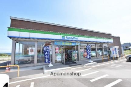 コスモ東浜 105｜北海道北斗市東浜２丁目(賃貸アパート2LDK・1階・57.27㎡)の写真 その17