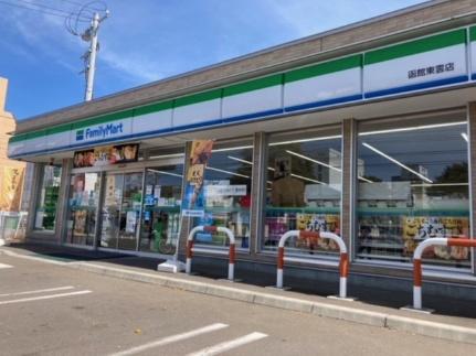 レオパレスＮＡＮＯーIII 107｜北海道函館市大森町(賃貸アパート1K・1階・23.18㎡)の写真 その16