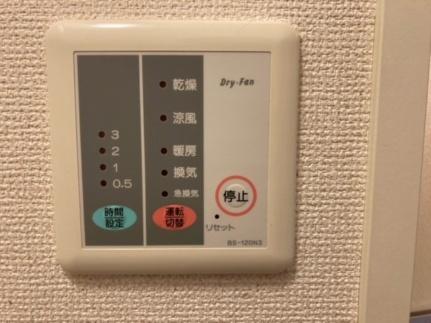 レオパレスひまわり 112｜北海道函館市赤川町(賃貸アパート1K・1階・23.18㎡)の写真 その11