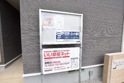 メゾン・クレールII 102｜北海道函館市桔梗町(賃貸アパート1LDK・1階・50.76㎡)の写真 その28