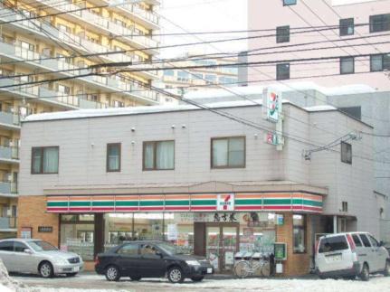 アルファタワー札幌南4条 01407｜北海道札幌市中央区南四条東３丁目(賃貸マンション1LDK・14階・37.57㎡)の写真 その18