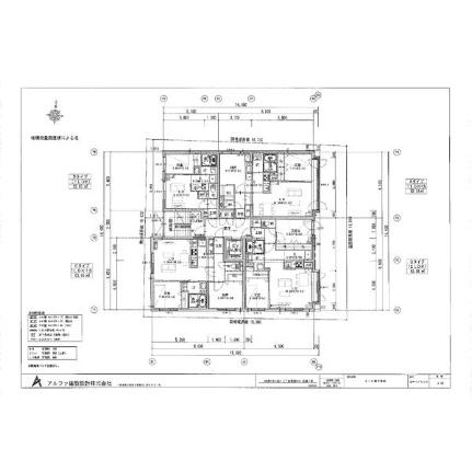 仮）アルファスクエア南4西15 302｜北海道札幌市中央区南四条西１５丁目(賃貸マンション2LDK・3階・53.96㎡)の写真 その3