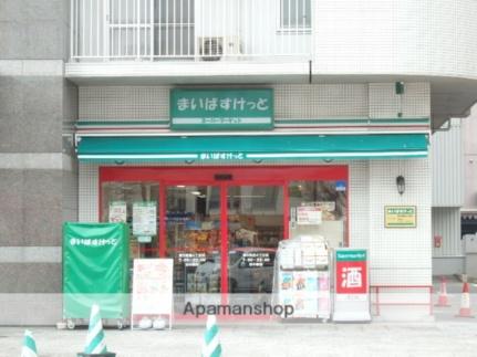 ティアラタワー中島倶楽部 1007｜北海道札幌市中央区南八条西４丁目(賃貸マンション1LDK・9階・46.13㎡)の写真 その17