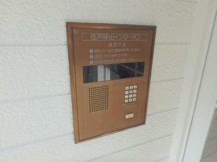 ヴィブレ北20条 202｜北海道札幌市北区北二十条西２丁目(賃貸アパート1DK・2階・27.71㎡)の写真 その21