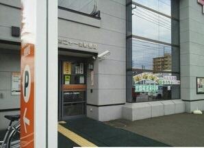 画像16:札幌南二十一条郵便局(郵便局)まで488m