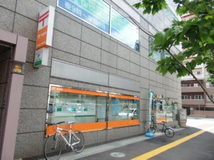 画像18:札幌南二条郵便局(郵便局)まで175m