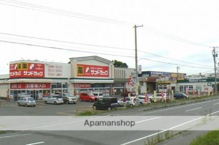 コスモス17 ｜北海道岩見沢市美園一条７丁目(賃貸アパート2LDK・2階・50.00㎡)の写真 その16