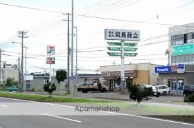 ハイツデノンＢ  ｜ 北海道岩見沢市南町八条５丁目（賃貸アパート1DK・2階・26.28㎡） その11