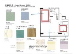 メープルバウム1号棟