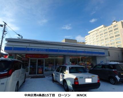 ダミエ 407｜北海道札幌市中央区南五条西１６丁目(賃貸マンション1LDK・4階・37.05㎡)の写真 その17