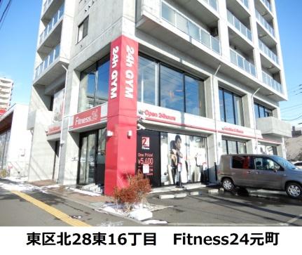 ピュア元町 202｜北海道札幌市東区北二十六条東１５丁目(賃貸マンション2LDK・2階・54.22㎡)の写真 その17