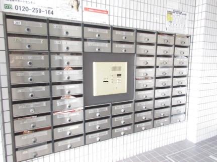 円山北町ハイム 01005｜北海道札幌市中央区北六条西２６丁目(賃貸マンション1DK・10階・31.77㎡)の写真 その29