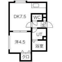 ホワイティ豊平 105 ｜ 北海道札幌市豊平区豊平一条４丁目（賃貸アパート1LDK・2階・28.55㎡） その2