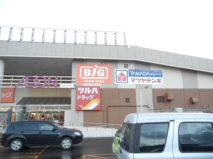 ネバーランド 102｜北海道江別市野幌松並町(賃貸アパート1R・1階・24.50㎡)の写真 その18