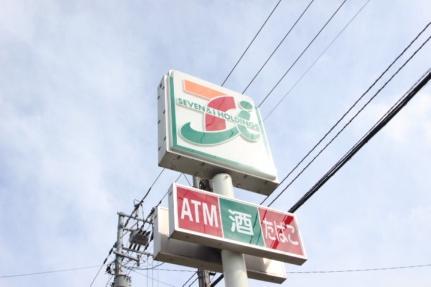 レオパレスモンマルトルの丘 110｜北海道江別市大麻扇町(賃貸アパート1K・1階・23.18㎡)の写真 その16