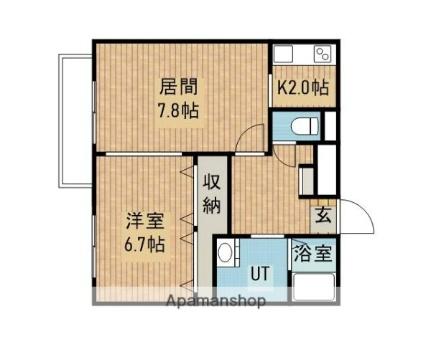 ファーストレジデンスはんのき公園前Ｂ棟 403｜北海道江別市文京台東町(賃貸マンション1DK・4階・44.89㎡)の写真 その2