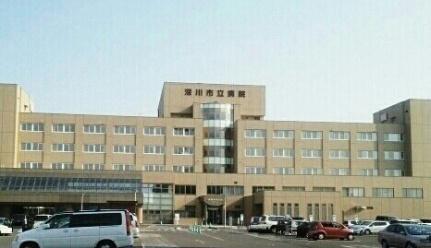 画像13:深川市立病院(病院)まで550m